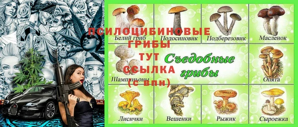 бутик Алексеевка