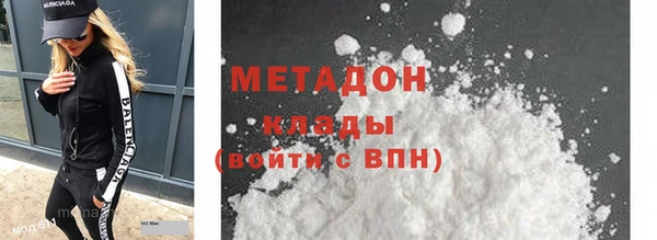 бутик Алексеевка