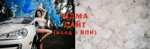 ГАЛЛЮЦИНОГЕННЫЕ ГРИБЫ Алзамай