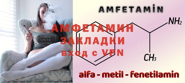 бутик Алексеевка