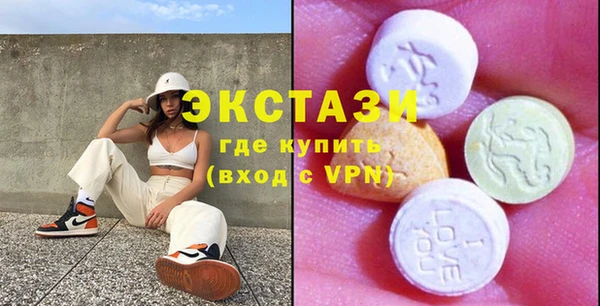 бутик Алексеевка