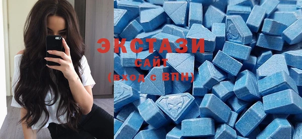 спиды Алексин