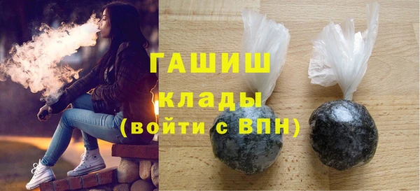 ГАЛЛЮЦИНОГЕННЫЕ ГРИБЫ Алзамай
