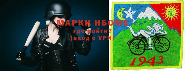 бутик Алексеевка