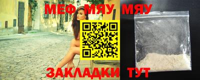 прущая мука Изобильный
