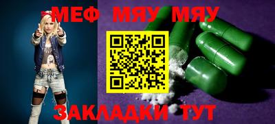 прущая мука Изобильный