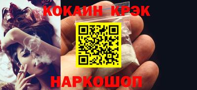 ALPHA-PVP Ирбит