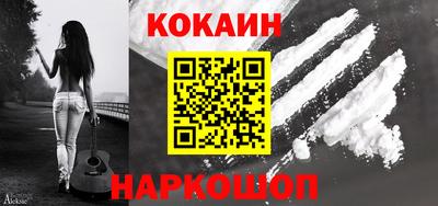 прущая мука Изобильный