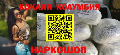 прущая мука Изобильный