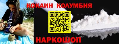 прущая мука Изобильный