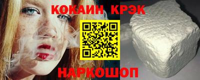 ALPHA-PVP Ирбит