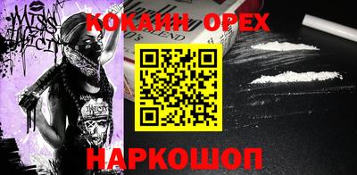 ALPHA-PVP Ирбит