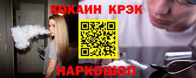 прущая мука Изобильный