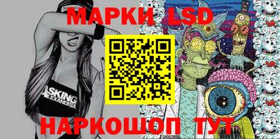 прущая мука Изобильный