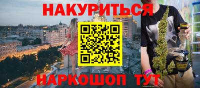 прущая мука Изобильный