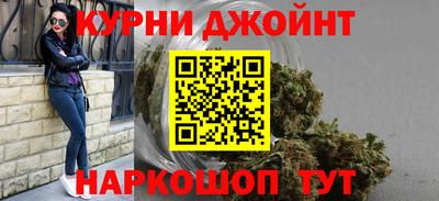 ALPHA PVP Ипатово