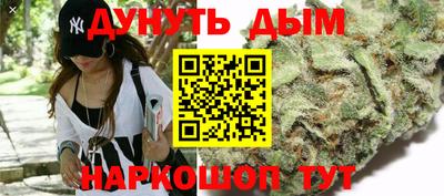ALPHA-PVP Ирбит