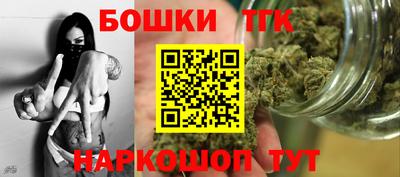прущая мука Изобильный