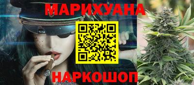 ALPHA PVP Ипатово