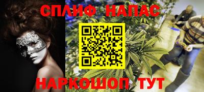 ALPHA-PVP Ирбит
