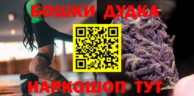 ALPHA-PVP Ирбит