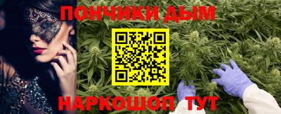 ALPHA-PVP Ирбит