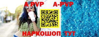 прущая мука Изобильный