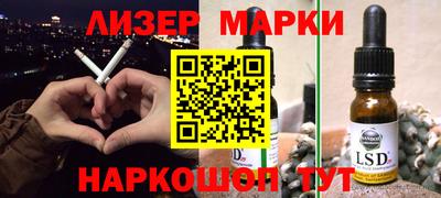 прущая мука Изобильный