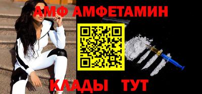 прущая мука Изобильный