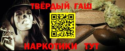 ALPHA-PVP Ирбит