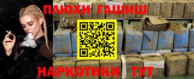 ALPHA-PVP Ирбит