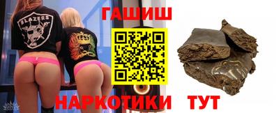 прущая мука Изобильный
