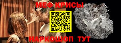ALPHA PVP Ипатово