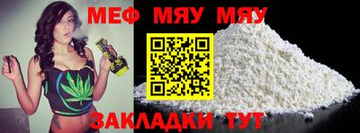 прущая мука Изобильный