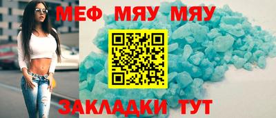 ALPHA-PVP Ирбит