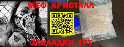 прущая мука Изобильный
