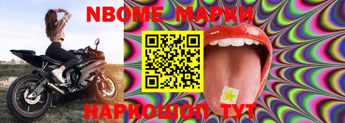LSD-25 экстази кислота  Вход с VPN  Глазов  ЛСД экстази  ЛСД экстази ecstasy 