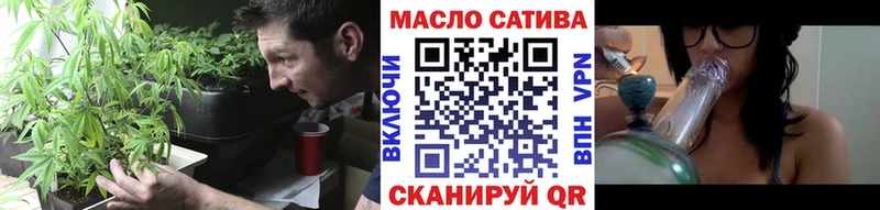 ТГК жижа  Глазов 